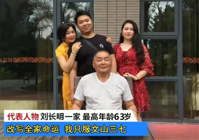 王赛阶段好转反馈